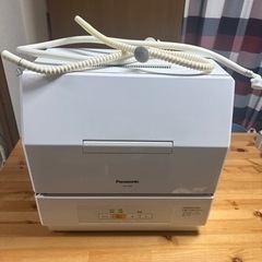 食洗機