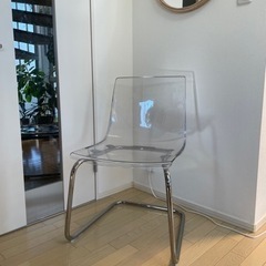 お安くお譲りします！　チェア　椅子　透明