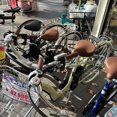 🚲未使用🚲21テクノロジー 26インチ電動アシスト付き自転車 ク...