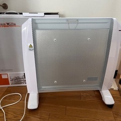 遠赤外線パネルヒーター　エコヨーロピアン　ミレ