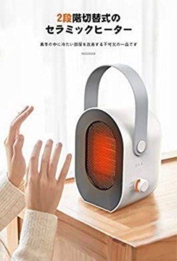 【1名のみ?】お楽しみ福袋