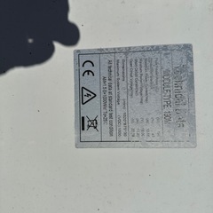 ソーラーパネル200w中古3枚の画像