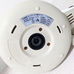 ティファール。引っ越すのであげます！！の画像