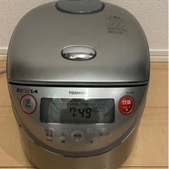 東芝IH圧力鍋保温釜　炊飯器