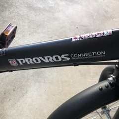 折りたたみ自転車20インチ6段変速の画像