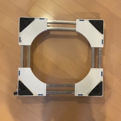 洗濯機　土台キャスター