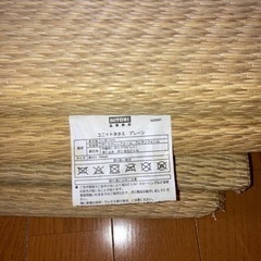 畳（1畳）無料の画像