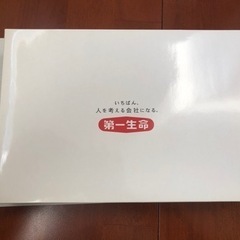 ミッキー　ミニー　ディズニー　タオル　非売品　新品の画像