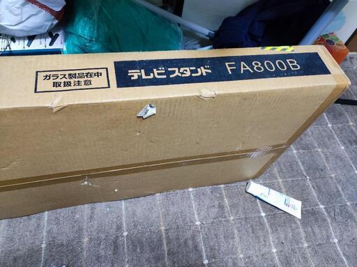 テレビ台 FA800B