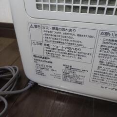 SHARP 加熱気化式加湿器の画像