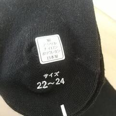 ニーハイソックス(新品)の画像
