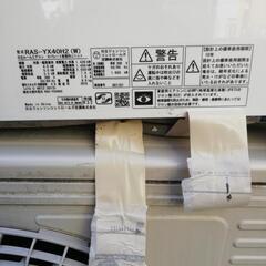 エアコン 日立  2018年煖房冷房4キロ配管付の画像