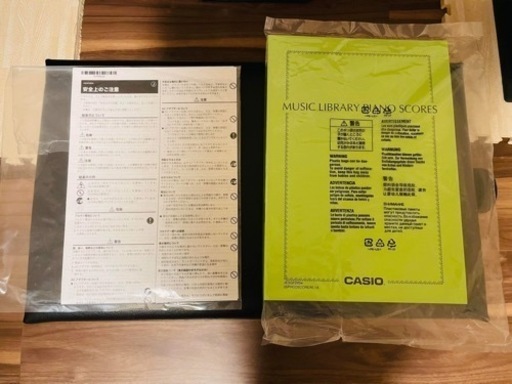 カシオ 電子ピアノ(ブラック) CASIO Privia(プリヴィア) PX-S1100-BK
