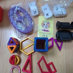 マグフォーマー