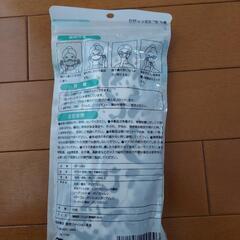 デザインマスク　10枚入りの画像