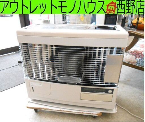 ②サンポット カベック 床暖房用 煙突ストーブ 2018年製 UFH-7711URC T 木造：20畳 コンクリート：32畳 半密閉式石油ストーブ 札幌 西野店