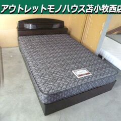 アンネル＆シモンズ ダブルベッド マットレス付き 幅141×奥行217×高さ81cm 引出収納付き 寝具 家具 ダブルサイズ 苫小牧西店