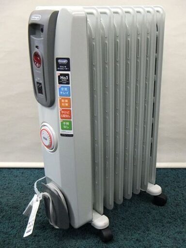 取引中///////////////////////////【自社配送は札幌市内限定】De'Longhi/デロンギ オイルヒーター H770812EFSN-GY 動作OK 中古【USED】