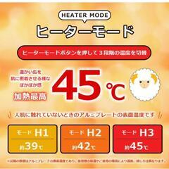 LaFuture ネッククーラー&ヒーター パールホワイトの画像