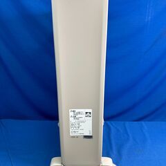 【動作保証あり】Delonghi デロンギ 2021年 RHJ21F0812 8～10畳用 オイルヒーター【管理KRK899】の画像