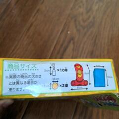 【新品】ボウリングの玩具の画像