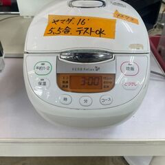 リサイクルショップどりーむ荒田店 No9272 炊飯器　２０１６...