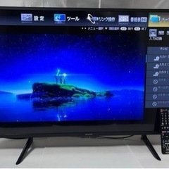 SHARP 液晶テレビ AQUOS(アクオス) 42インチ 2T-C42BE1