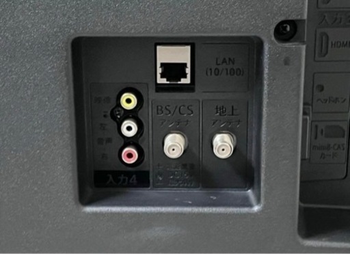 SHARP 液晶テレビ AQUOS(アクオス) 42インチ 2T-C42BE1