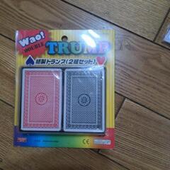 どうですかトランプ