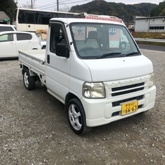 HONDA アクティトラック　全てコミコミ価格！自社ローンOK！...