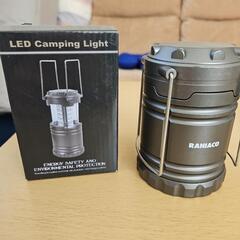LEDキャンピングライト