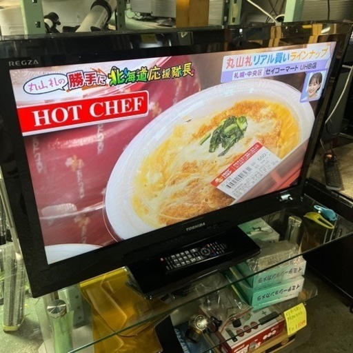 ☆激安☆TOSHIBA 32インチ　液晶テレビ　2011年製