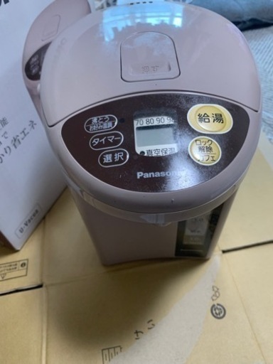 マイコン沸騰ジャーポット