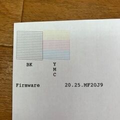 エプソン プリンター PX-49Aの画像