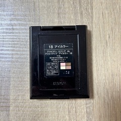 【☆決まりました☆】アルビオン エクシア アイカラー 18の画像