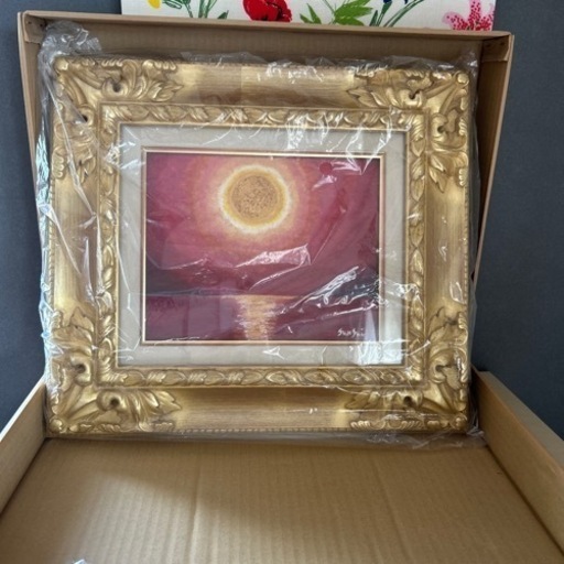 SANSUI    ゴージャスな日の出