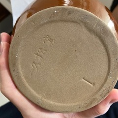 中古 常滑焼 久松窯 蓋付丸かめ 1号 昔ながらの壺 漬物容器 陶器 小物入の画像