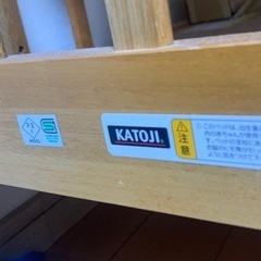 カトージ　ミニタチベッド　ナチュラルの画像