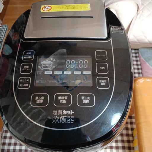 ＜値下げしました＞！糖質カット 炊飯器 　2018年製 　 2000 円