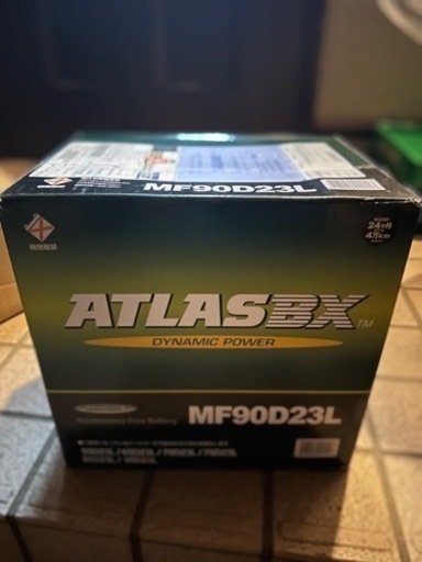 新品未開封バッテリー　90D23L 値下げ