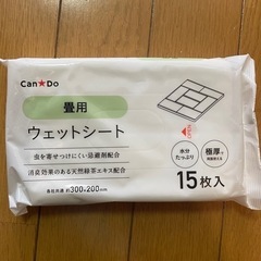 クイックルワイパー畳用