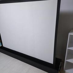 KIKUCHI キクチ 自立式スクリーンの画像