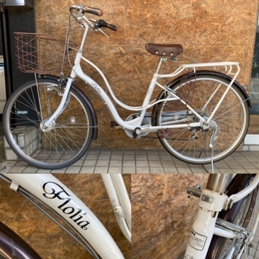 DAIWA FLOLIA KLT2004シティサイクル 街乗り・買い物・通勤通学