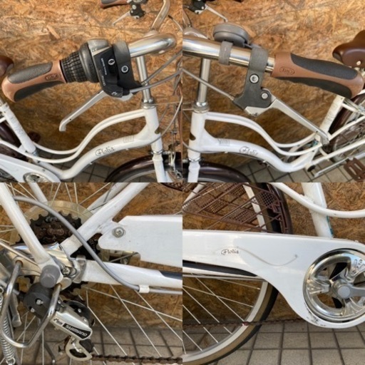 DAIWA FLOLIA KLT2004シティサイクル 街乗り・買い物・通勤通学
