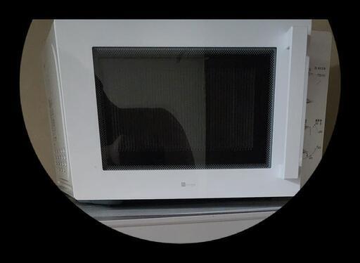電子レンジ