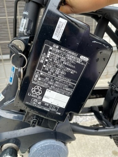 Panasonic 電動アシスト自転車