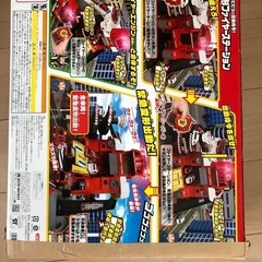 決まりました！変形ファイヤーステーション、ジュニアシートセットの画像