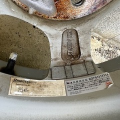 145/80R13 スタッドレスタイヤ、アルミホイールセット（中古品）の画像