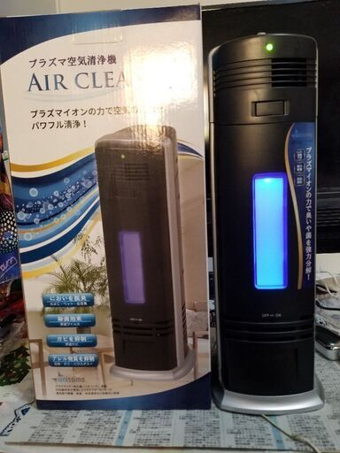 商談中。年末値引き。2500円→1450円。くプラズマ空気清浄機イオニシモ。村田製作所。早い者勝ち。美品。このお値段では買えませんよ。