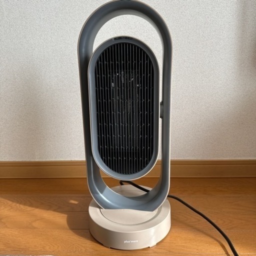 電気ヒーター(ほぼ未使用)